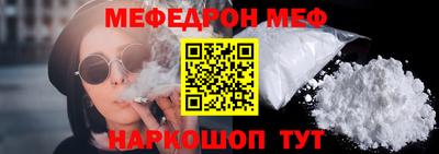apvp Бугуруслан