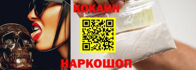 apvp Бугуруслан