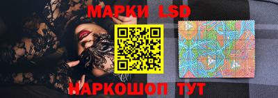 гашиш Пенза