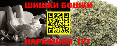 apvp Бугуруслан