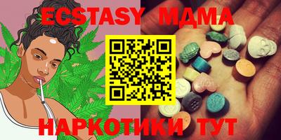 apvp Бугуруслан