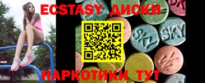 apvp Бугуруслан