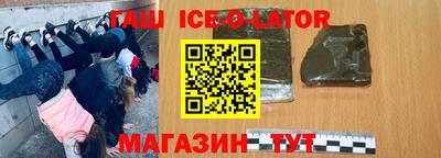 apvp Бугуруслан