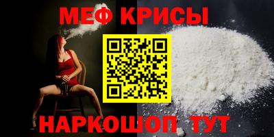 apvp Бугуруслан