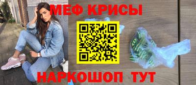 PSILOCYBIN Первоуральск