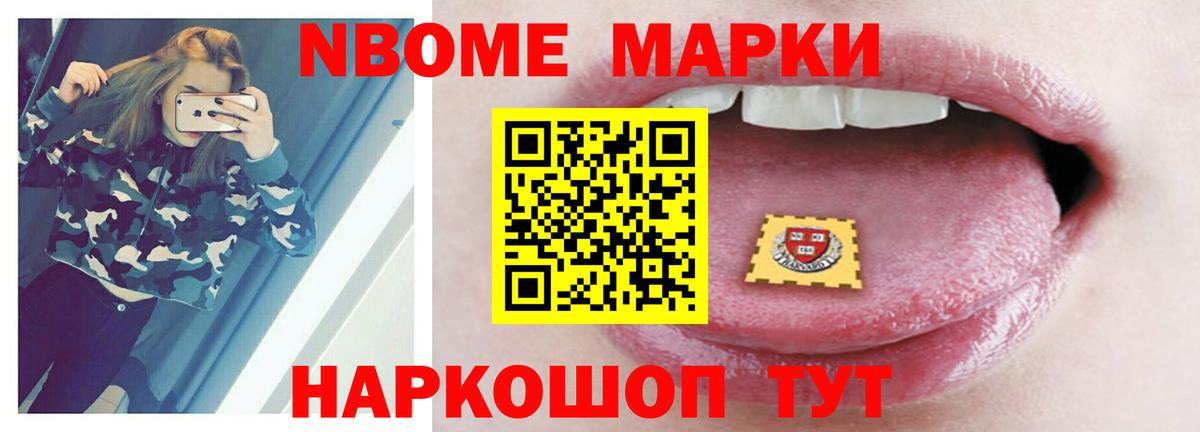 Киреевск  ЛСД экстази кислота  Вход с VPN  Лсд 25 экстази ecstasy 