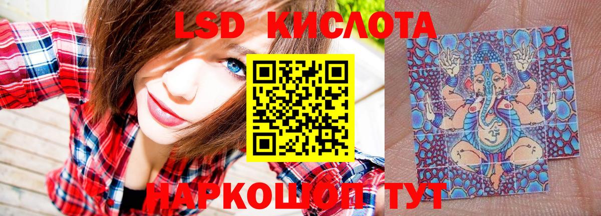 Меф МЯУ МЯУ кристаллы  ГАШИШ  Киреевск  Марихуана  ГАШИШ  Вход с VPN  Где купить наркотики?  Кокаин 